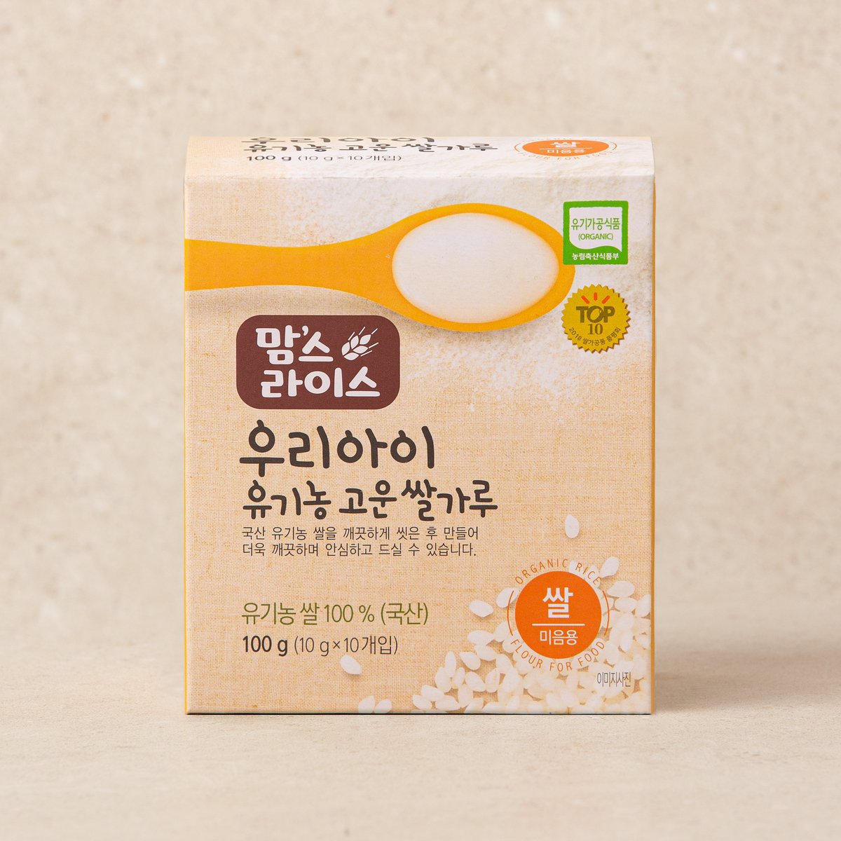 상품 이미지1