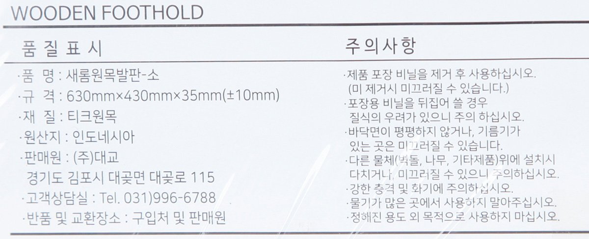 품질표시이미지1