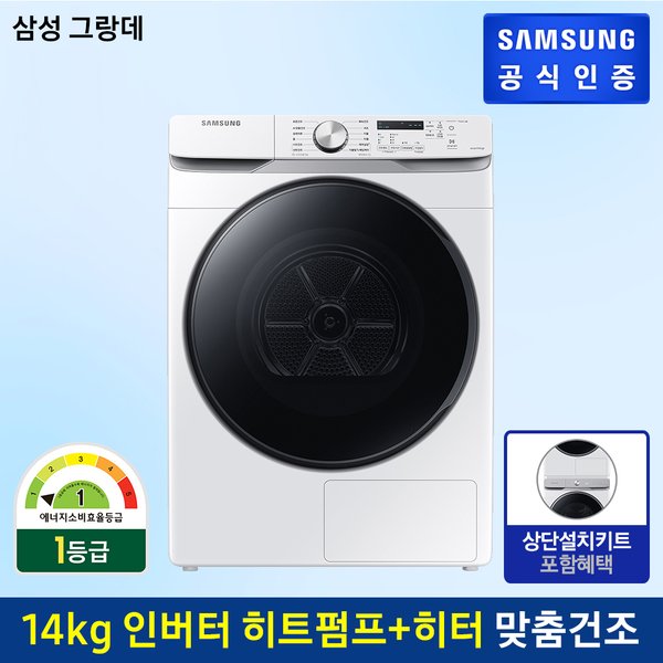 상품이미지1