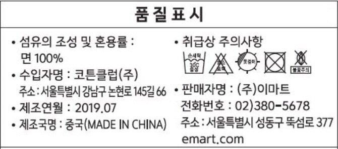 상품 이미지1