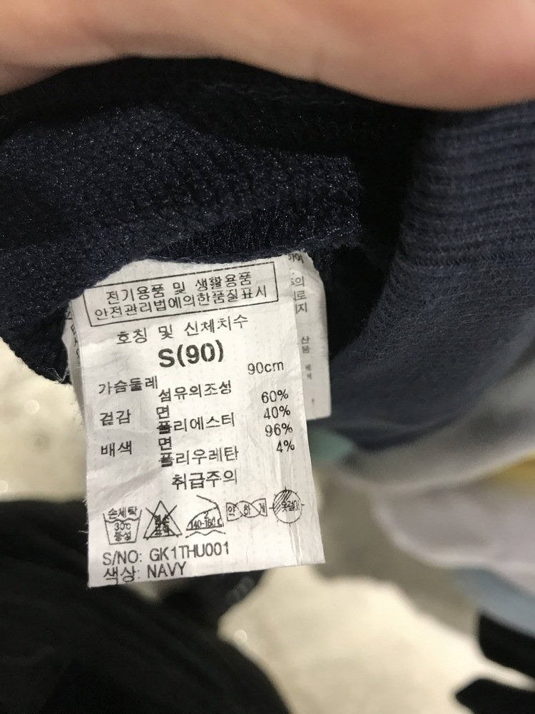 품질표시이미지2