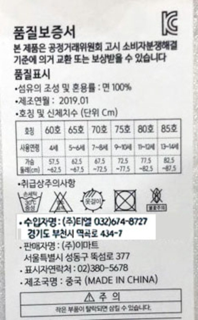 상품 이미지1