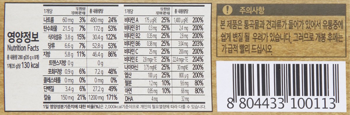 품질표시이미지2