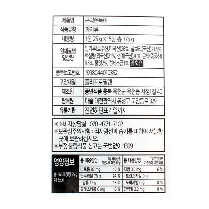 상품 이미지1
