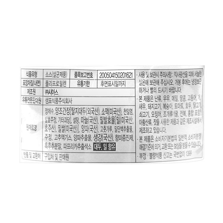 품질표시이미지1