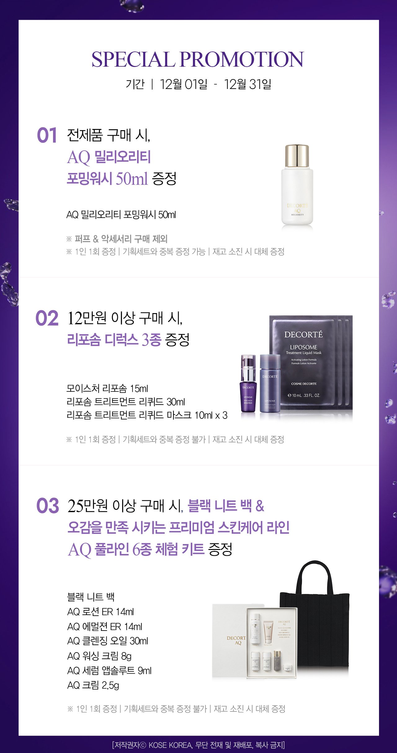 딜브랜드이미지