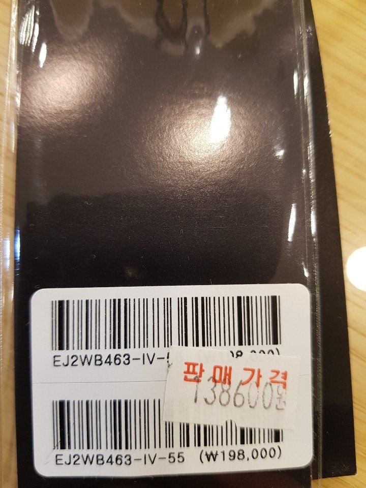 품질표시이미지2