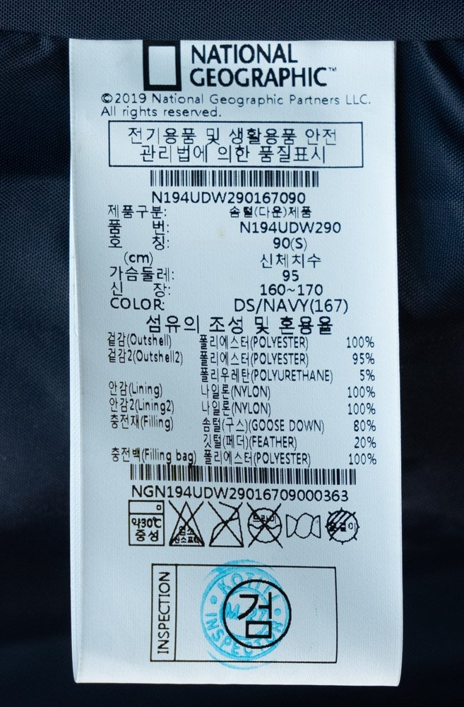 품질표시이미지1