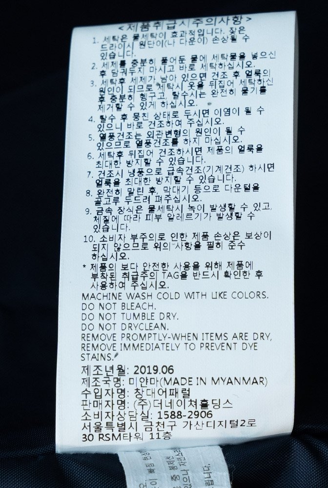 품질표시이미지2