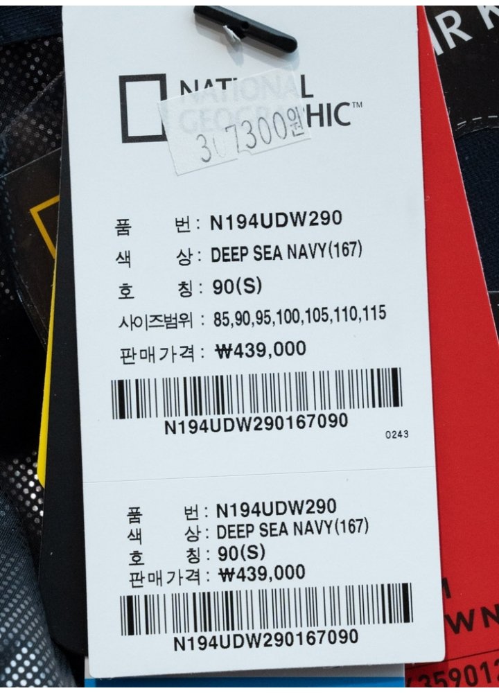 품질표시이미지3