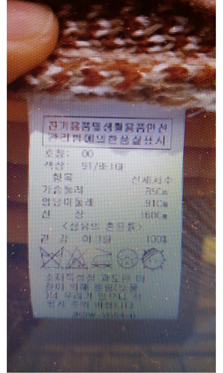 품질표시이미지1