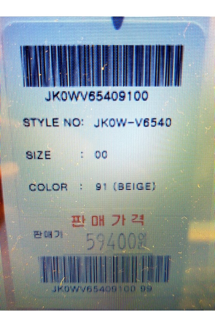 품질표시이미지2