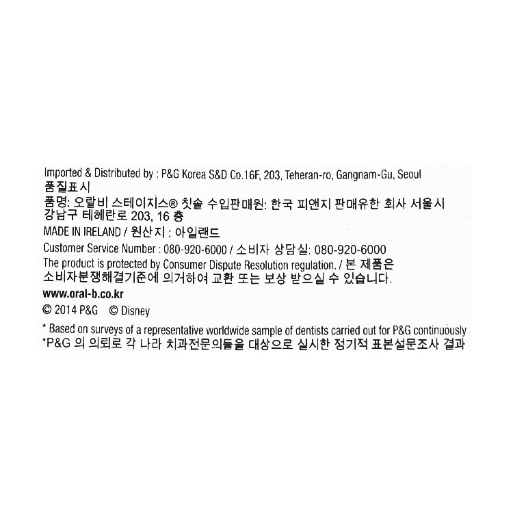 품질표시이미지1