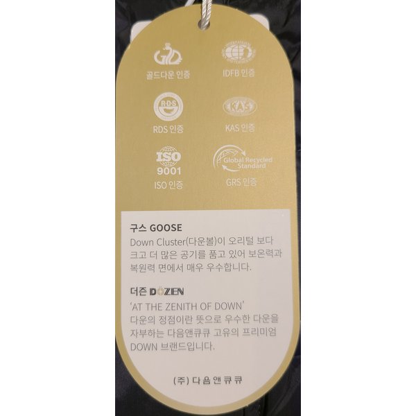 상품이미지8