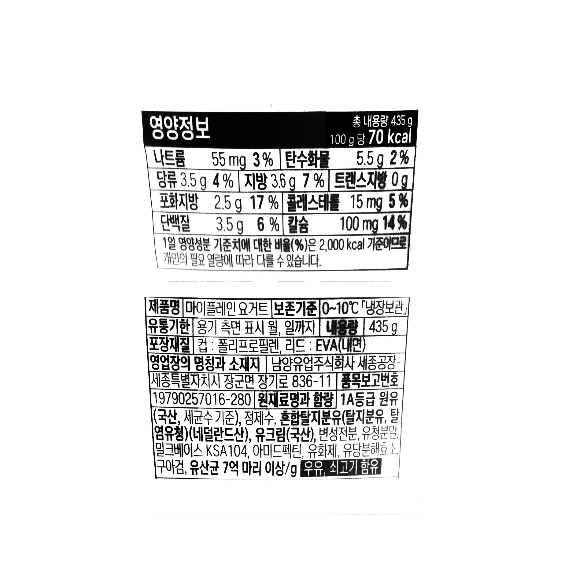 품질표시이미지1
