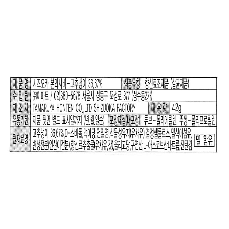 품질표시이미지1