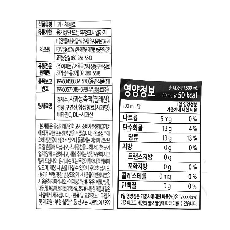 상품 이미지1