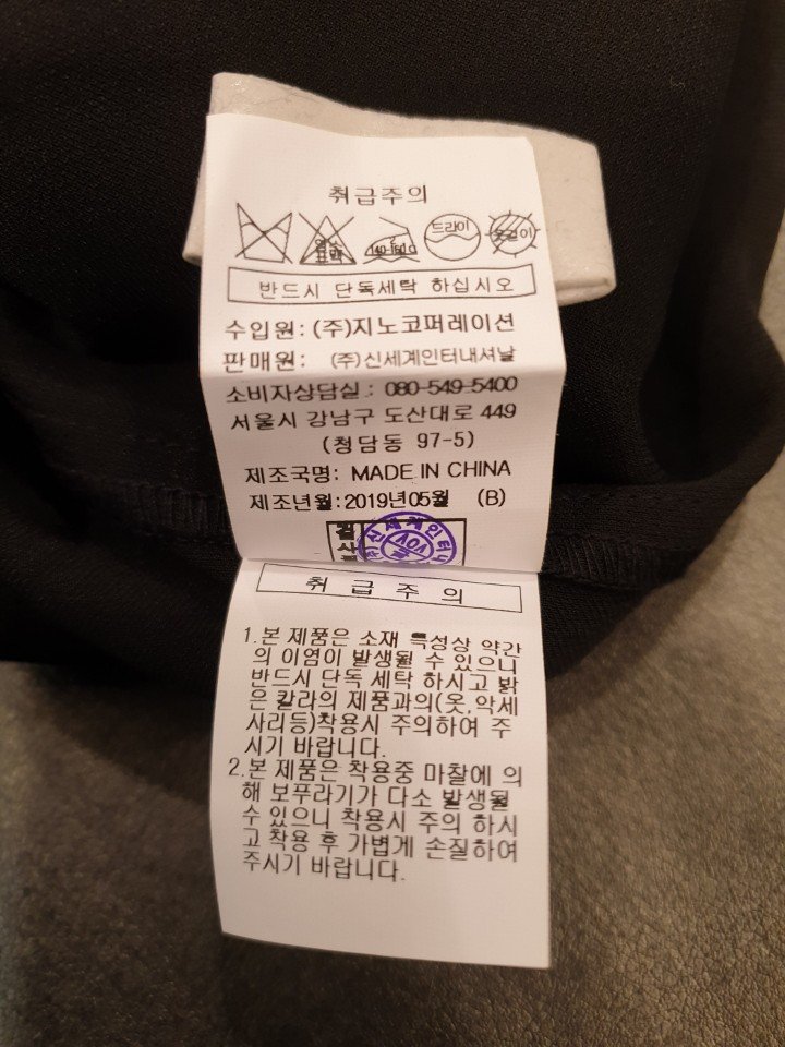 품질표시이미지3