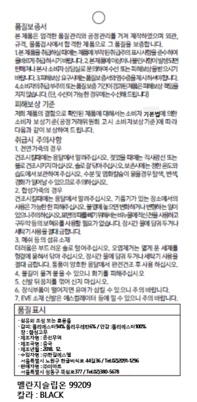 상품 이미지1