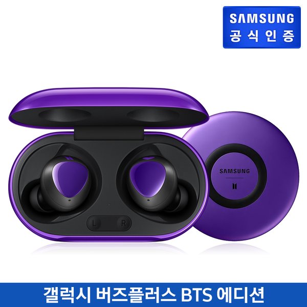 방탄