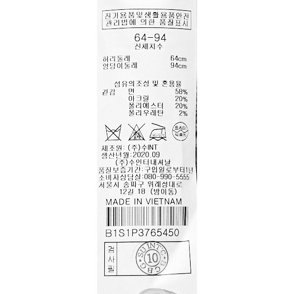 상품이미지1