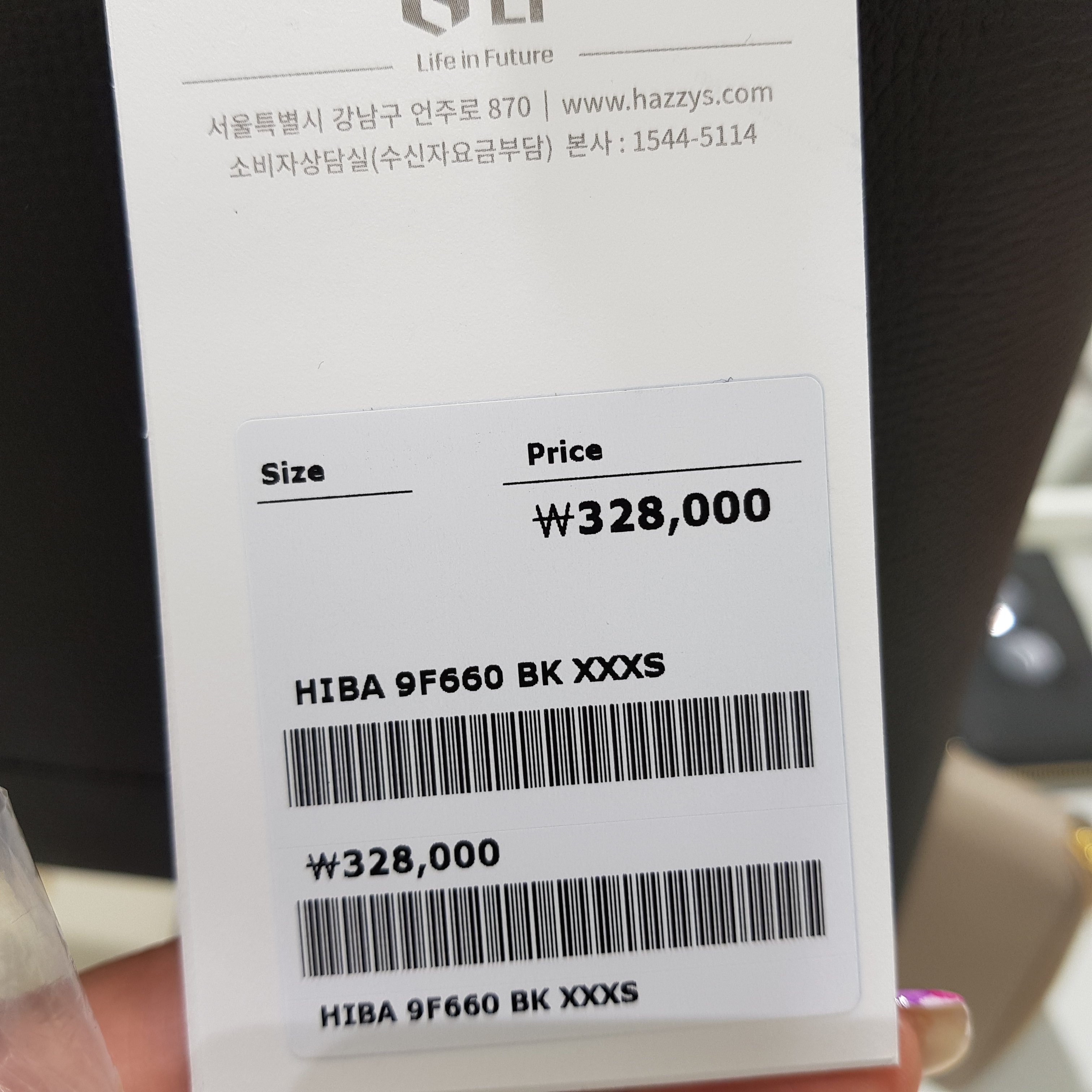 품질표시이미지1