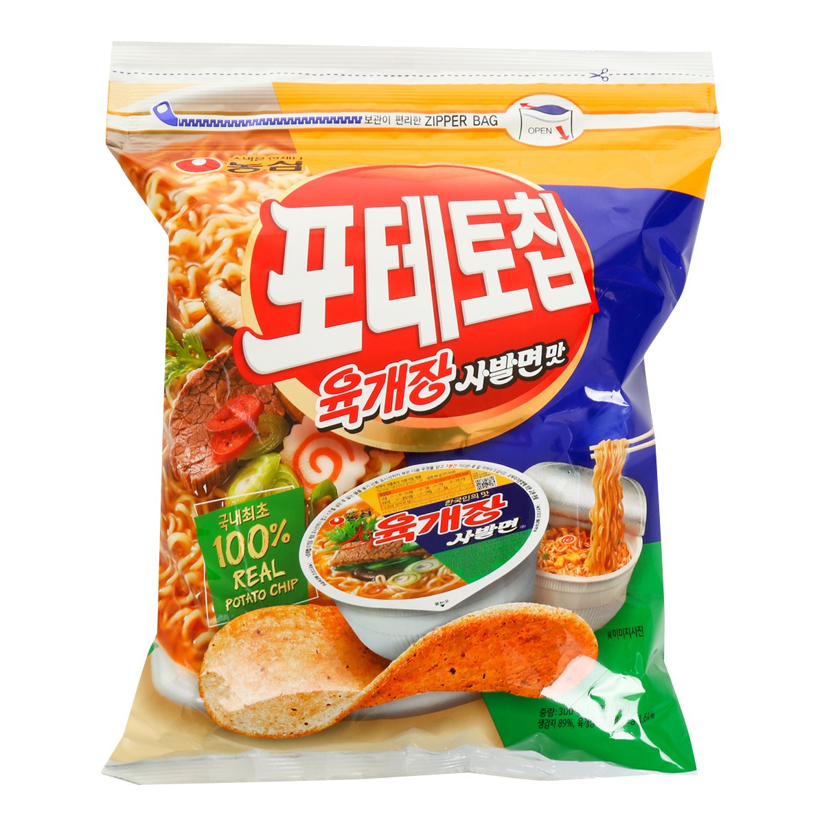 상품 이미지1