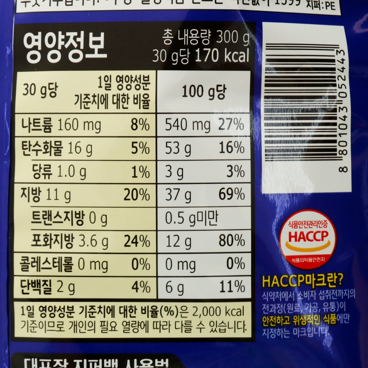품질표시이미지2