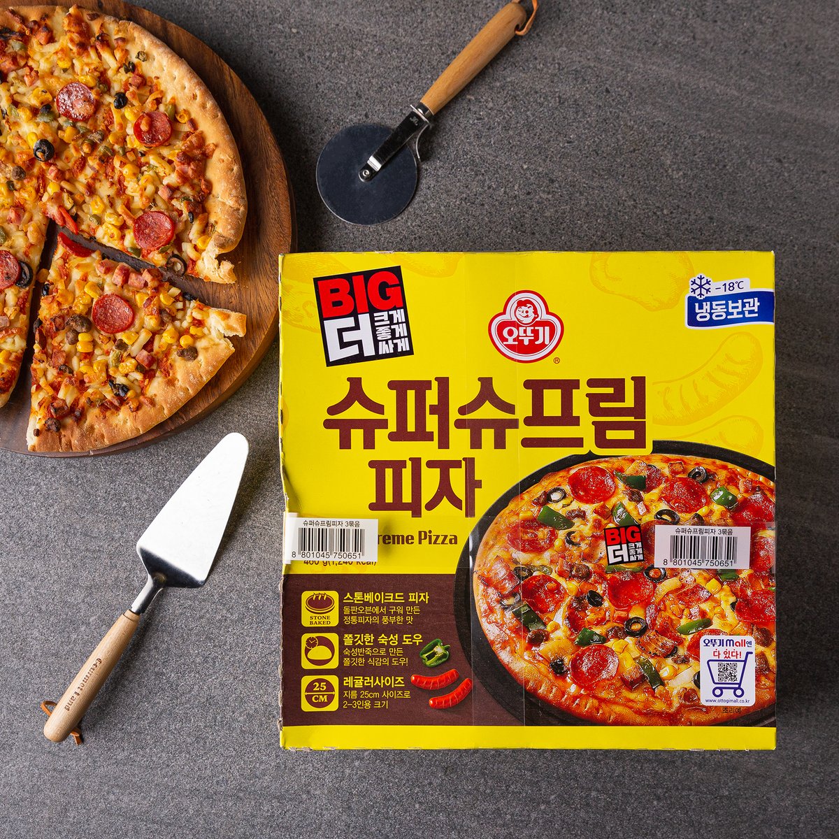상품 이미지1