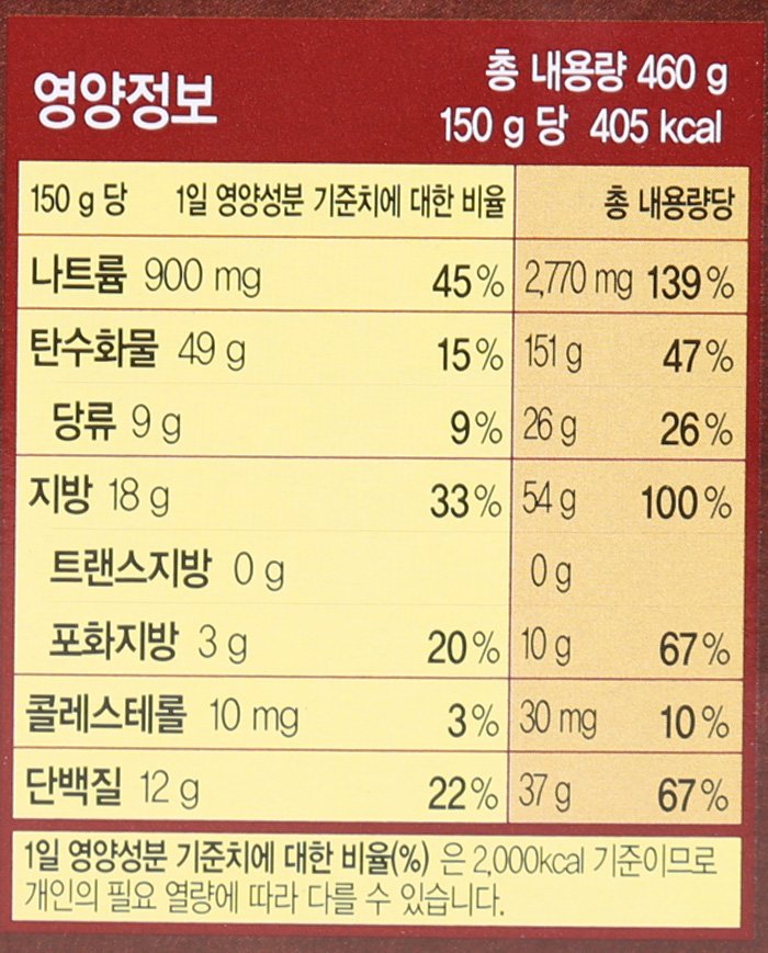 품질표시이미지2