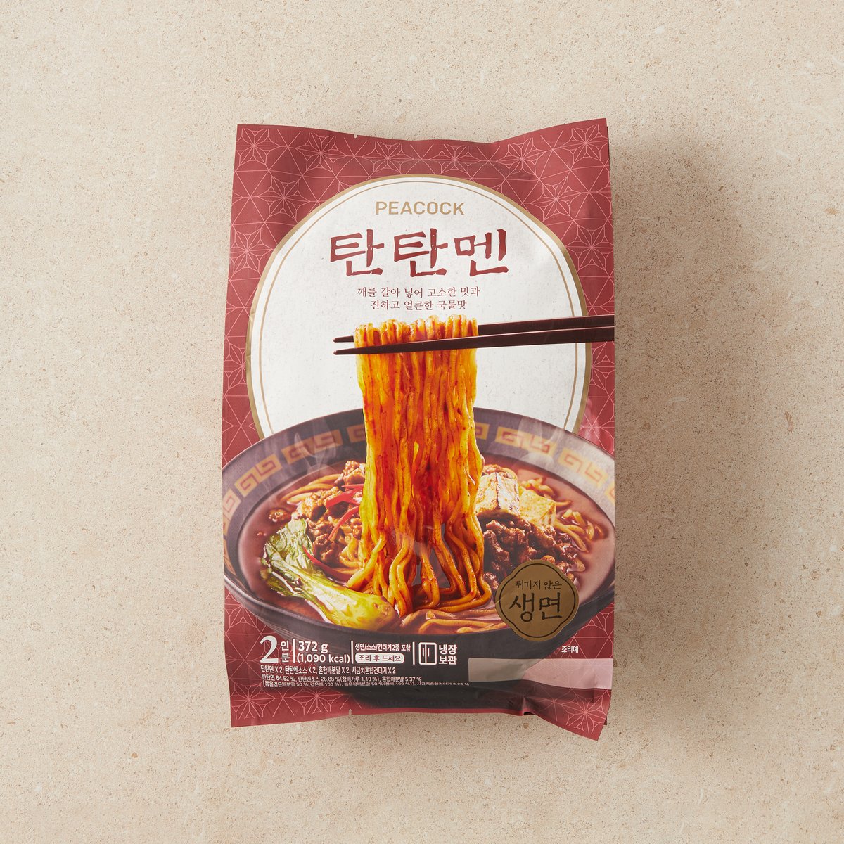상품 이미지1