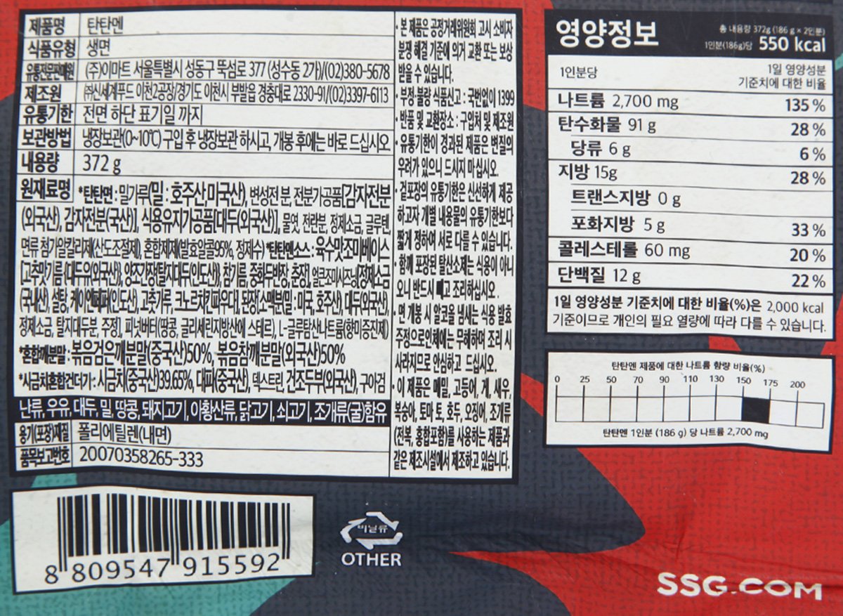 품질표시이미지2