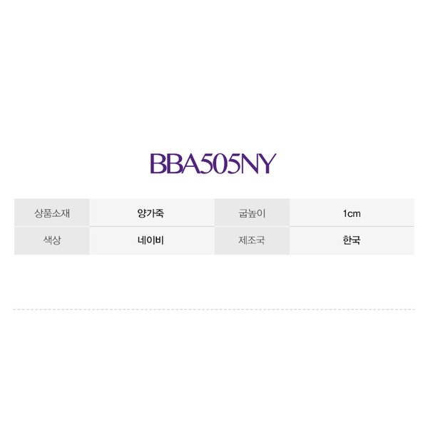 상품 이미지2