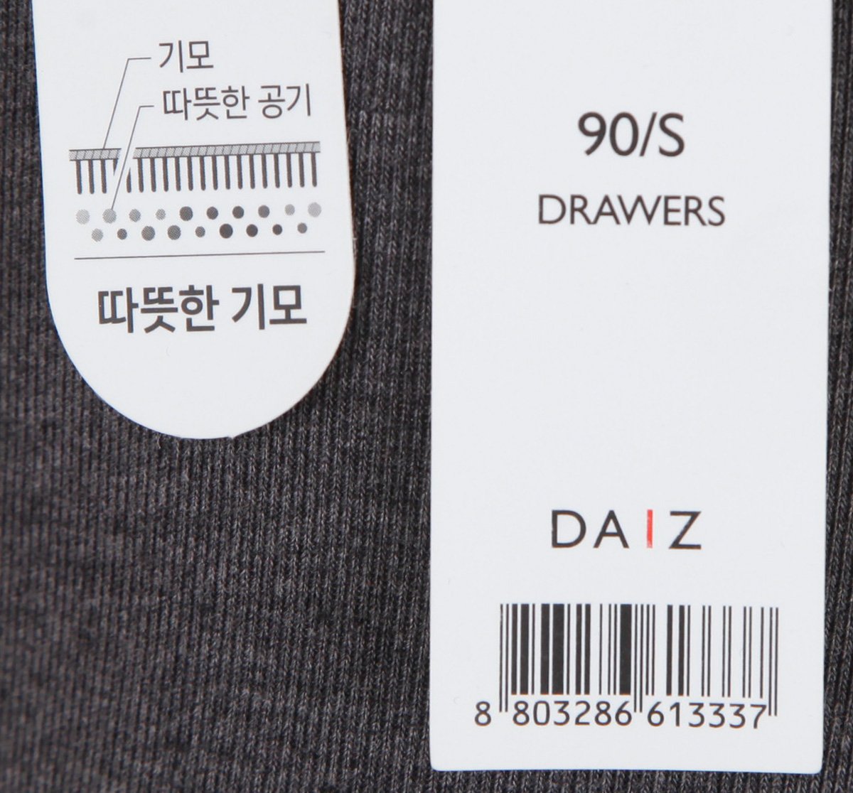 품질표시이미지1