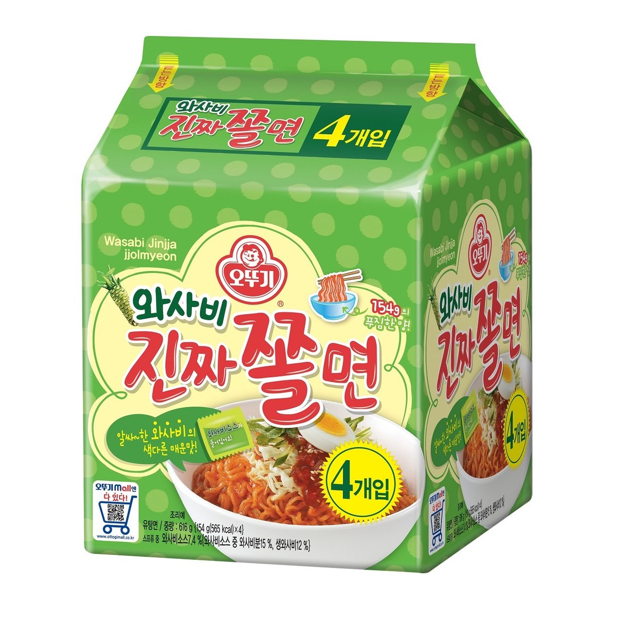 상품 이미지1