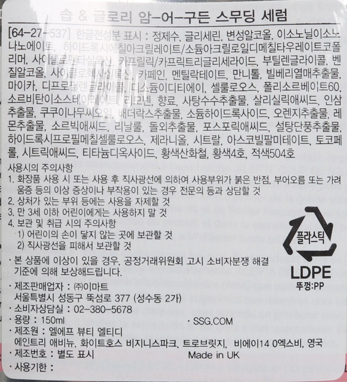 품질표시이미지1