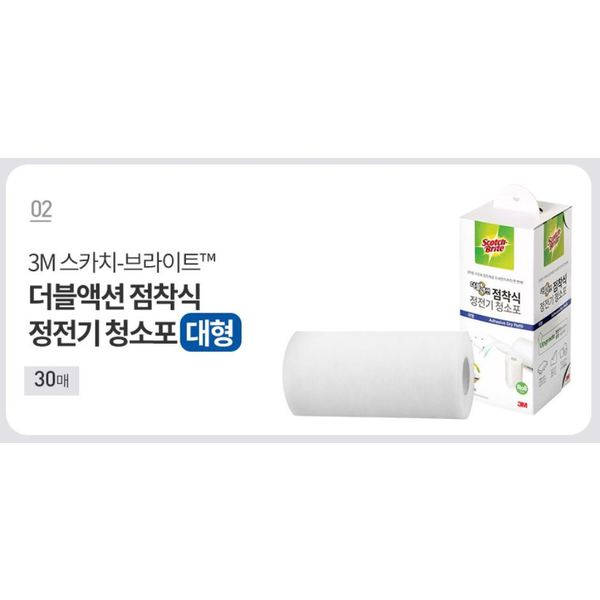 상품 이미지6