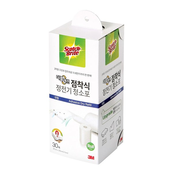 상품 이미지7