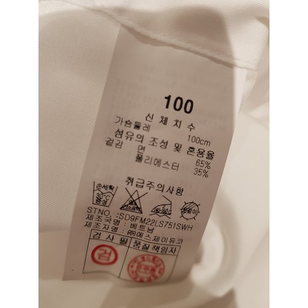 상품 이미지5