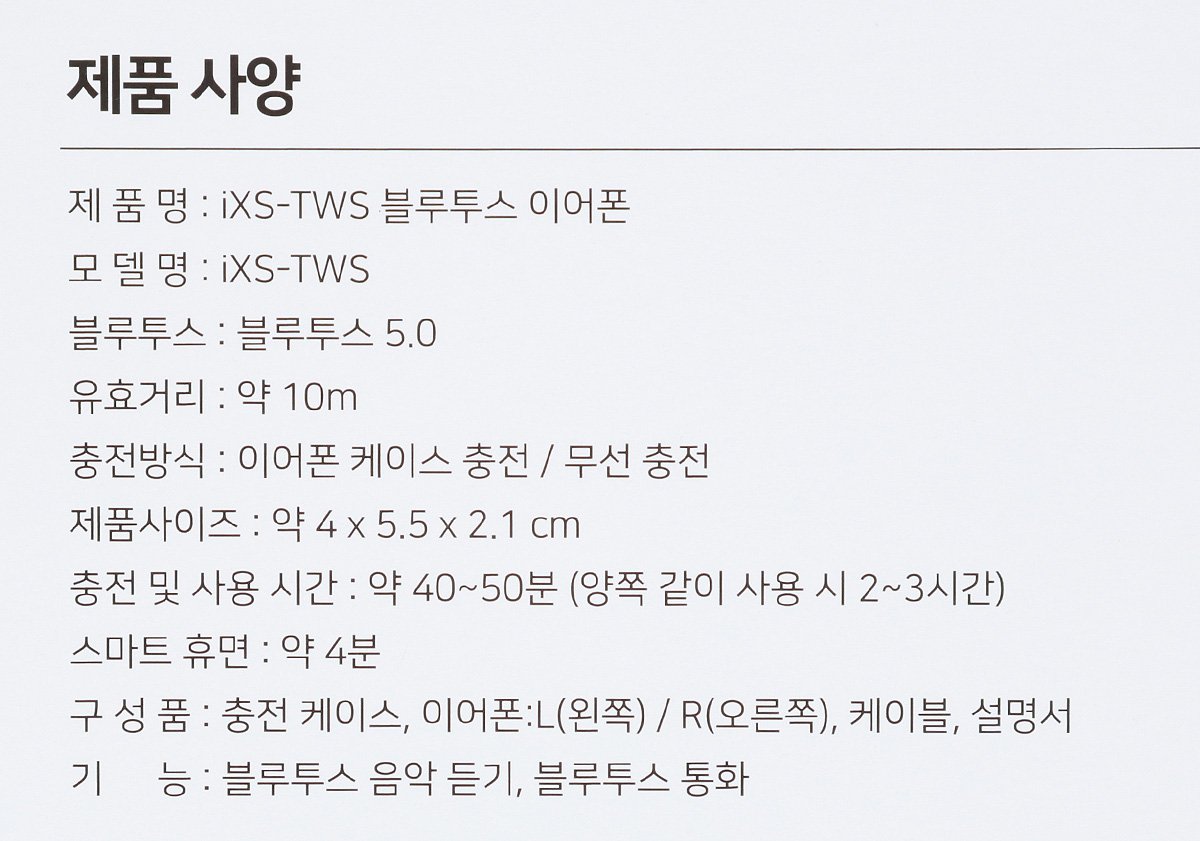 품질표시이미지1