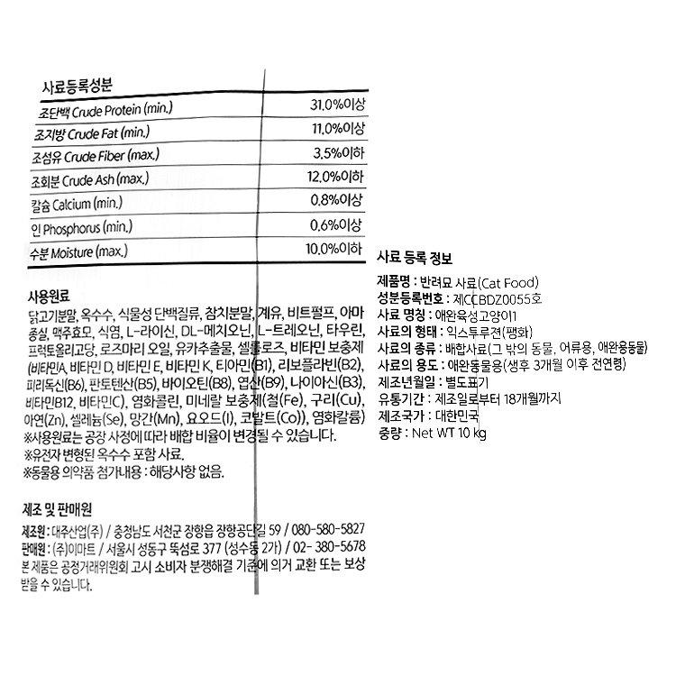 상품 이미지1