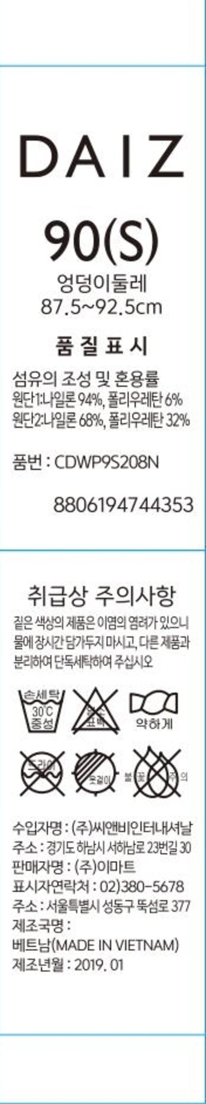 상품 이미지1