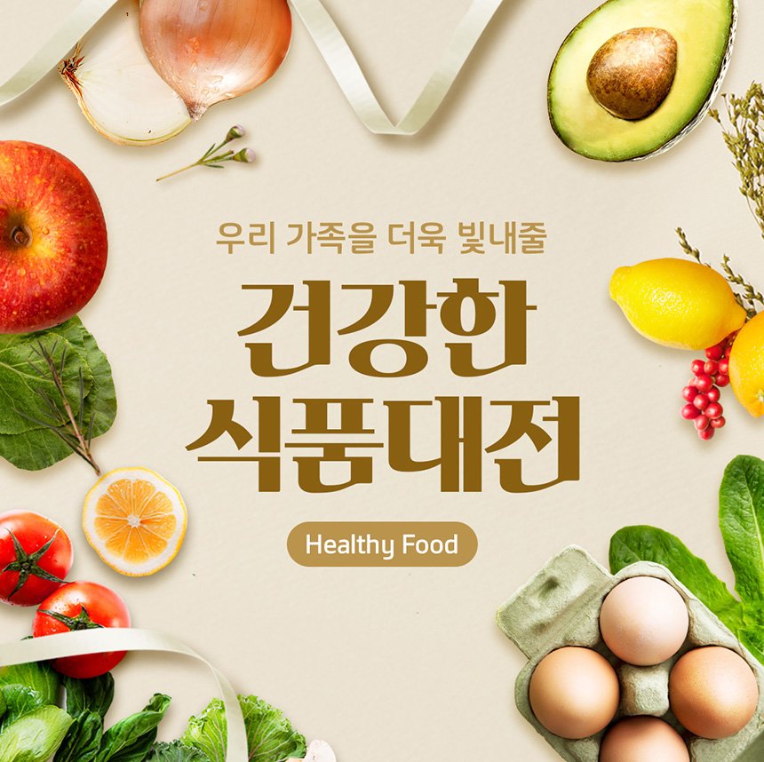 딜브랜드이미지