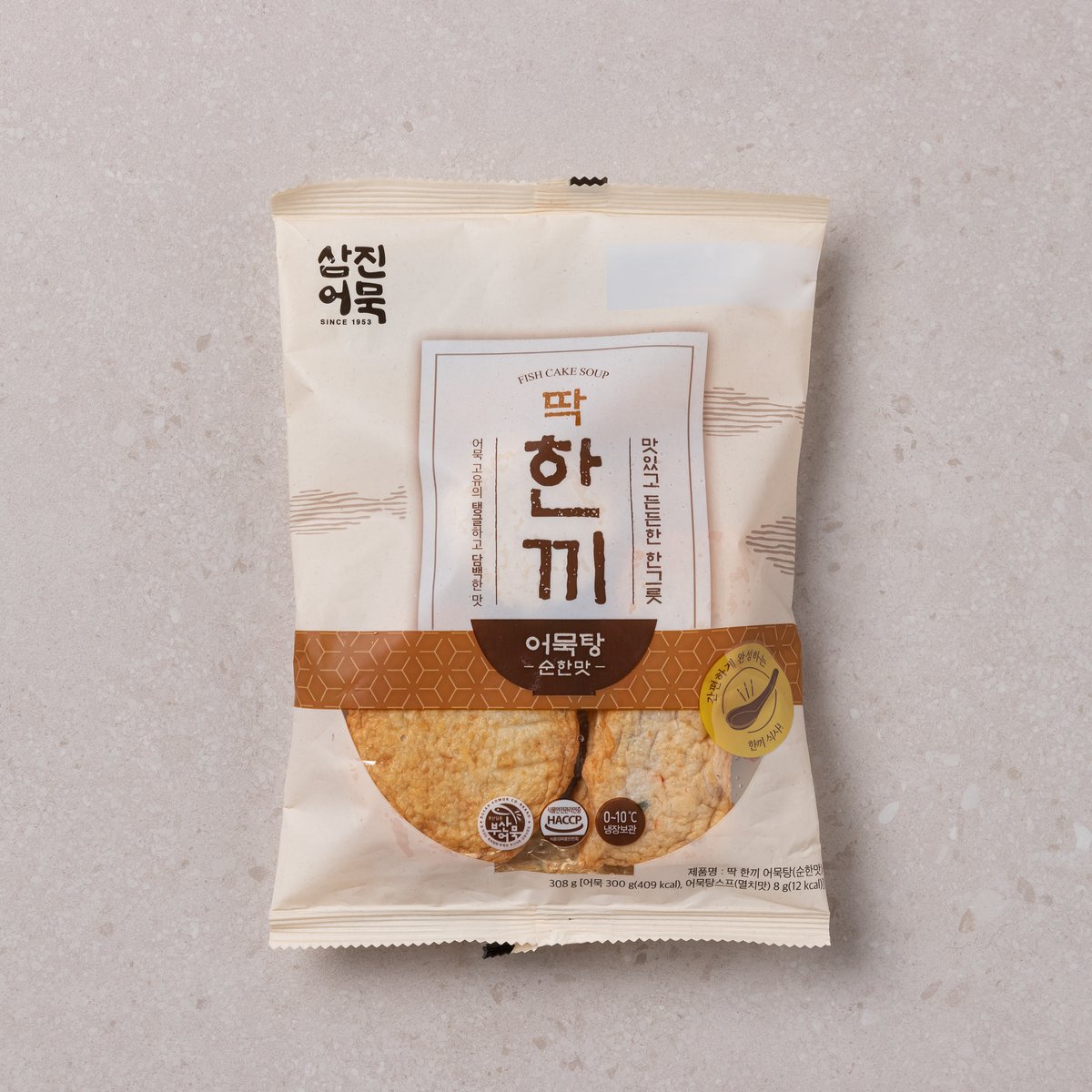 상품 이미지2