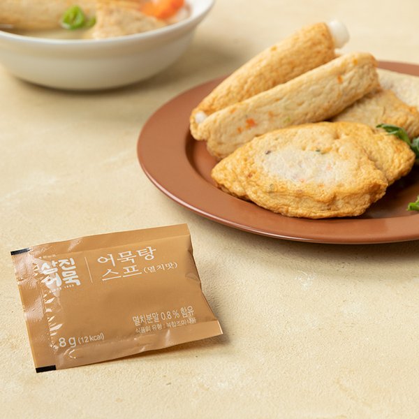 상품 이미지3