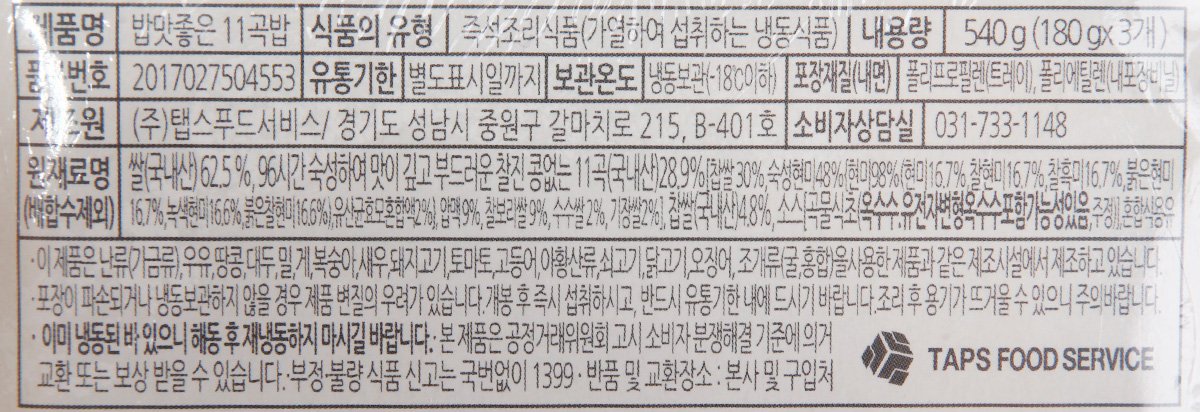 품질표시이미지1