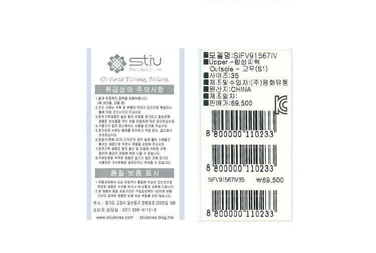 품질표시이미지1