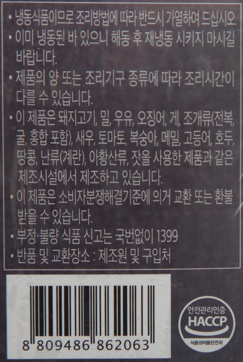품질표시이미지2