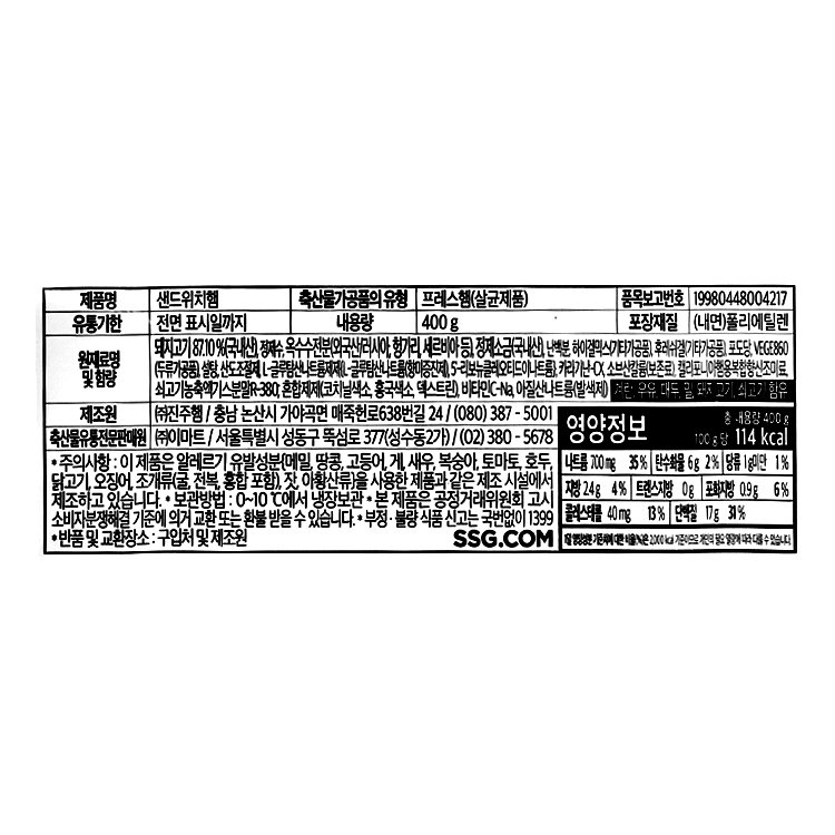 품질표시이미지1