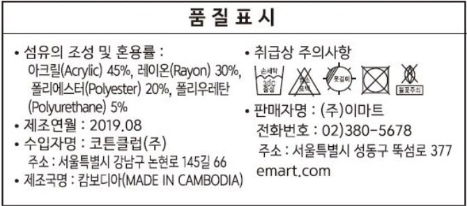 상품 이미지1